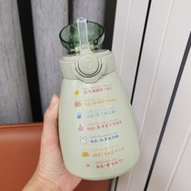 大肚杯保温杯男学生可爱大容量1000ml便携水杯简约清新风杯子韩版7xz(绿透盖/励志贴纸/520ml)