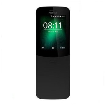Nokia/诺基亚 8110 4G复刻版香蕉小手机老年人学生机滑盖备用4G手机(黑色 官方标配)