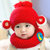 秋冬婴儿毛线帽0儿童3宝宝帽子6围巾两件套装12个月小孩加绒1-2岁(红咖)