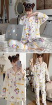 SUNTEK2022年新款性感蕾丝睡衣女春秋薄款长袖套装宫廷风家居服夏款(1018#睫毛鸭)