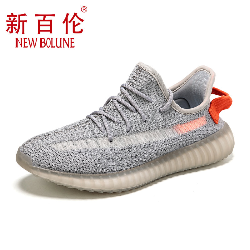 new bolune/新百伦旗舰店官方椰子鞋男官网350v2男鞋网面运动鞋夏季