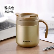 咖啡保温杯女可爱带把手柄不锈钢水杯家用办公室大容量杯子男带盖(香槟色)