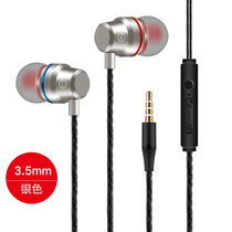 金属重低音红蓝圈入耳式有线HIFI耳机适用苹果安卓type-c扁口线控有线耳机(银色3.5mm送硅胶)