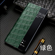 华为mate40手机壳mate40pro翻盖鳄鱼纹5g版mate40pro+***保护套mete40新款原装皮套限量版***(华为Mate40【 绿色 】精品礼盒★送全屏膜 默认版本)