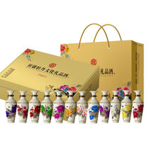 70度杜康牡丹文化礼品酒MD12礼盒装60ml12瓶礼盒(1提 提)