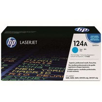 惠普 HP Q6001A青色硒鼓 124A 适用1600 2600 2605系列 CM1015 CM1017(国产大容量版)