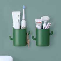 卫生间牙刷置物架壁挂式沥水免打孔浴室洗漱台梳子牙膏筒收纳筒(两个装（抹茶绿）)