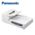 松下（Panasonic） 高速扫描仪 商务办公 高清光学扫描 KV-S7077 官方标配(白色)