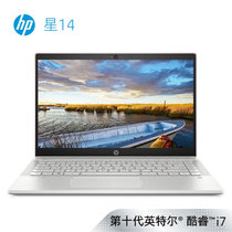 惠普（hp）星14系列 14英寸商务学生轻薄笔记本电脑十代i7-1065G7 MX250 2G独显 FHD屏(粉色.14-ce3034TX 16G内存/512G固态/定制)