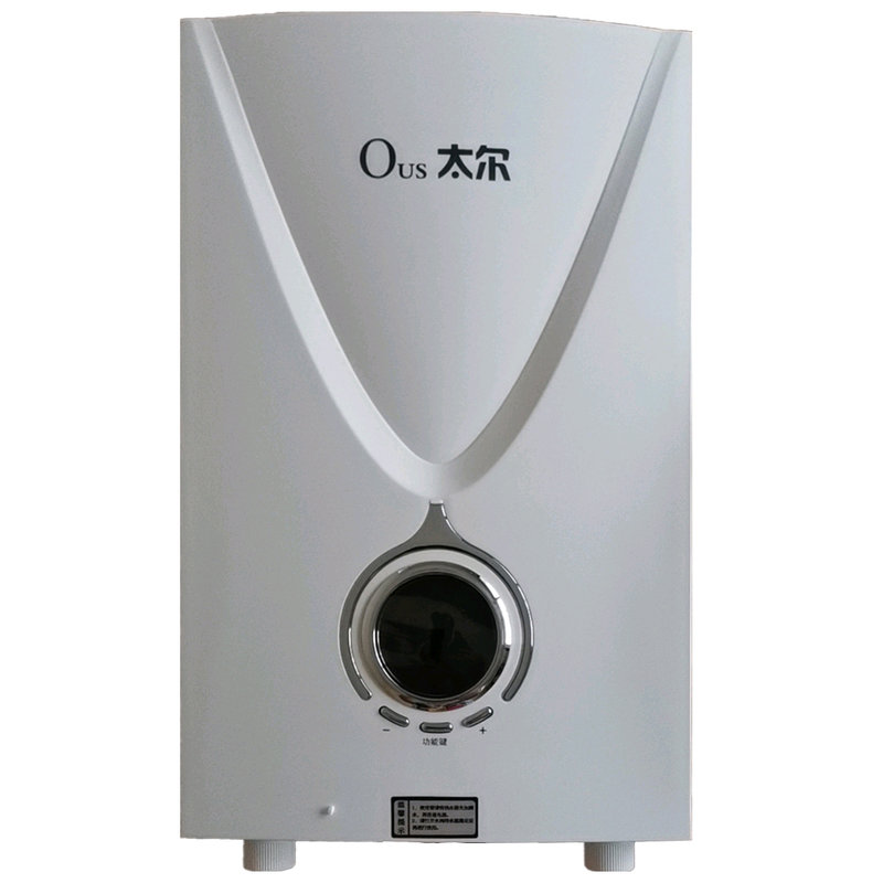 太尔热水器ous603h