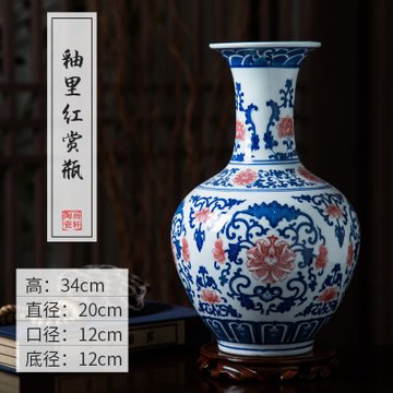 景德镇陶瓷花瓶摆件现代中式客厅酒柜装饰品摆件仿古青花瓷插花器(新品