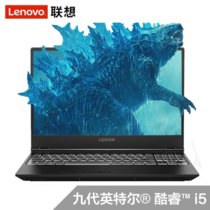 联想(Lenovo)拯救者Y7000 2019英特尔酷睿 15.6英寸吃鸡游戏轻薄窄边框全面屏笔记本电脑(8G内存 256GSSD固态+1T机械 i5-9300H GTX1050 3G独显 IPS)