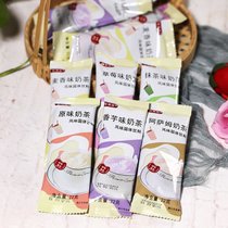 奶茶粉袋装5-50袋速溶冲泡饮品阿萨姆味抹茶珍珠奶茶料(22克*5袋【巨贵不划算】)