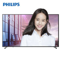 飞利浦 （PHILIPS）55PUF6263/T3 55英寸HDR电视 4K超高清电视 AI人工智能语音网络液晶平板电视