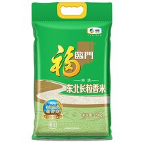 福临门特选东北长粒香米 5kg 中粮出品