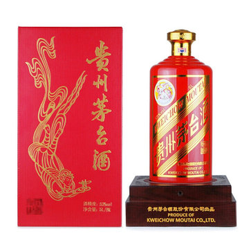 巴克斯贵州茅台酒茅台红鼎5l十斤